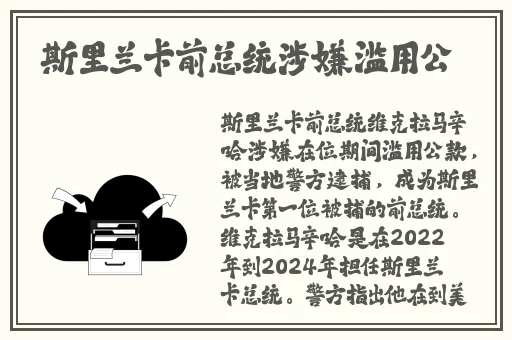久久久G0G0午夜无码精品
